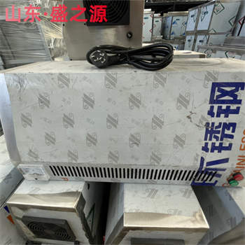 風(fēng)淋室應(yīng)用領(lǐng)域廣針對(duì)不同行業(yè)用不同的板材設(shè)計(jì)