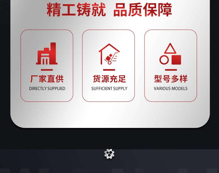 風淋室配件-紅油差壓表