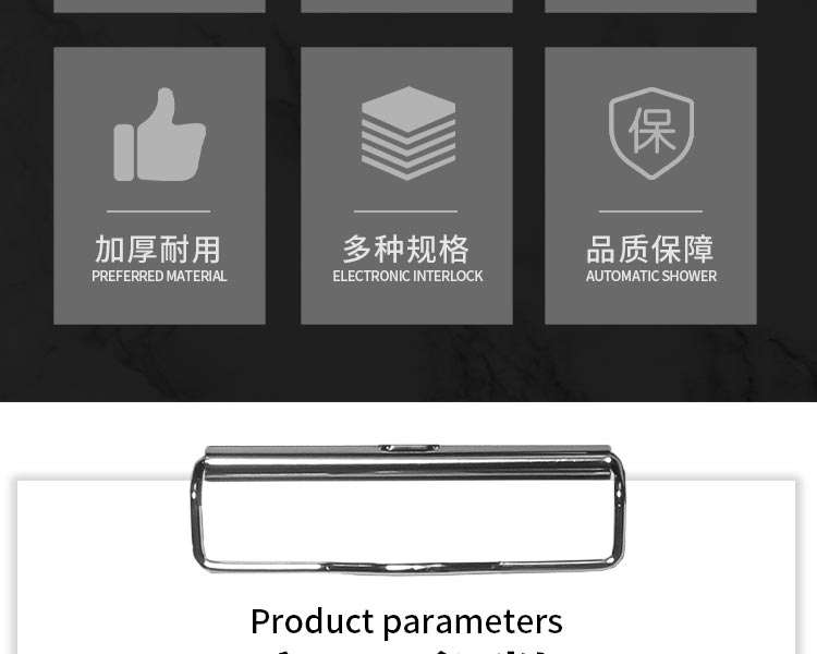 凈化板單人單吹風淋室