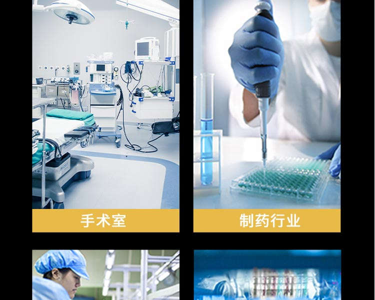 凈化板單人單吹風淋室